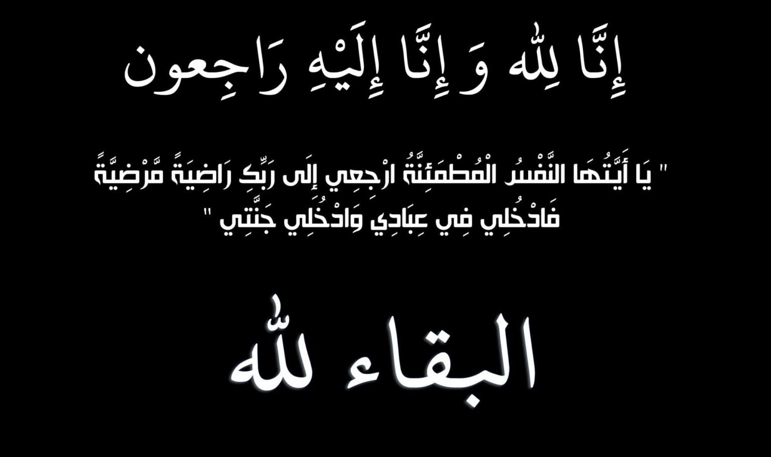 يتقدم