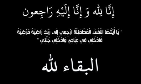 يتقدم